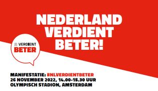 Nederland Verdient Beter, Jíj Verdient Beter! :: SP Utrecht